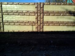 Покраска еврозаборов в Харькове Фото 16