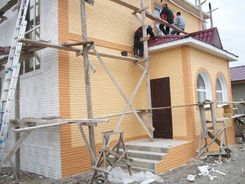 утепление стен цена