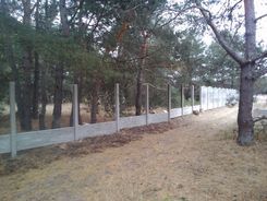 Установка еврозабора Харьков Бета-Строй Фото 6