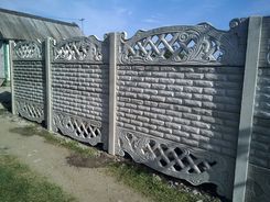 Еврозабор продажа Харьков