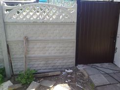 Еврозабор Харьков - Бета Строй Фото 1