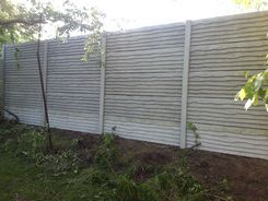 Еврозабор Харьков - Бета Строй Фото 2